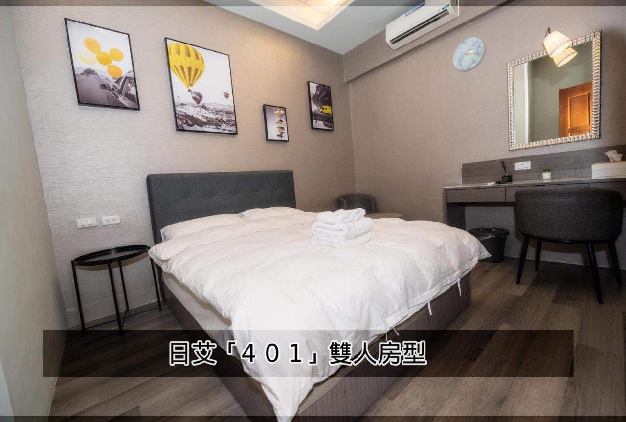 日光艾宅 Tainan Exterior foto